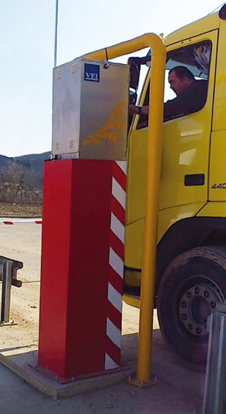 vkiosk brochure 2014 02 EN-7